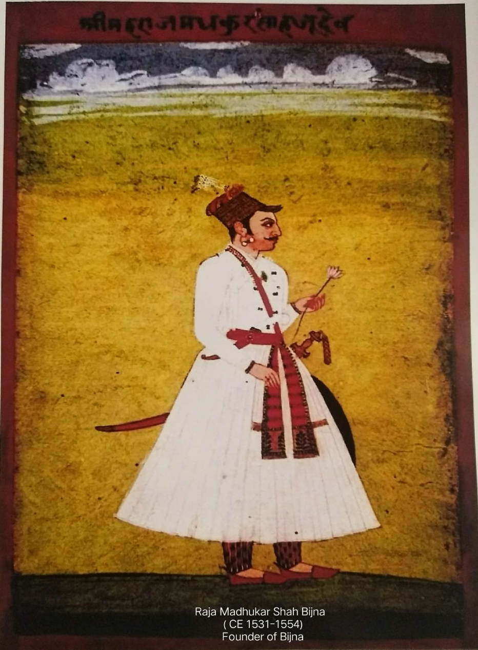 Madhukar Shah-I