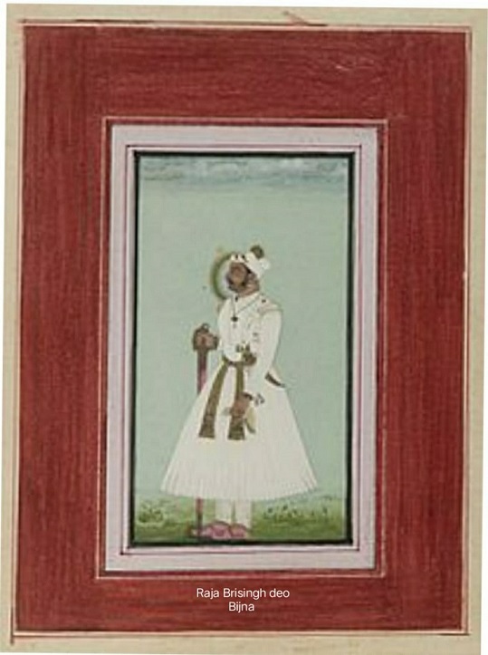 Bir Singh Deo