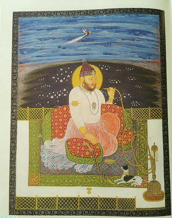 Raja mahendra sawant singh ju deo Bahadur